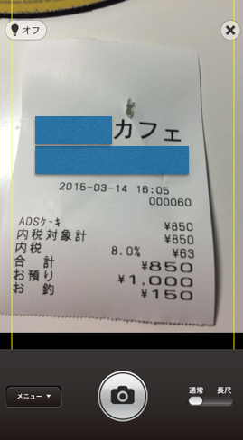 Screen Shot 0027-03-15 at 12.37.04