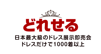 スクリーンショット 2015-04-18 21.43.02