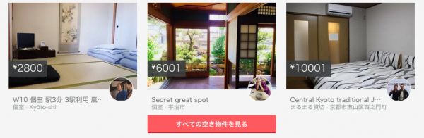 スクリーンショット 2015-09-13 12.27.05