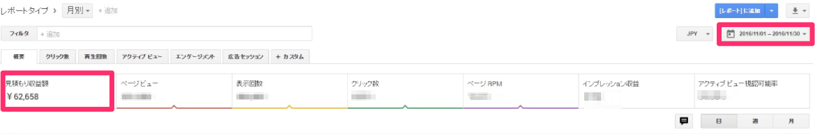 f36074d0d323fe4bdb558cc5b3b151ff_dat__1621x284_