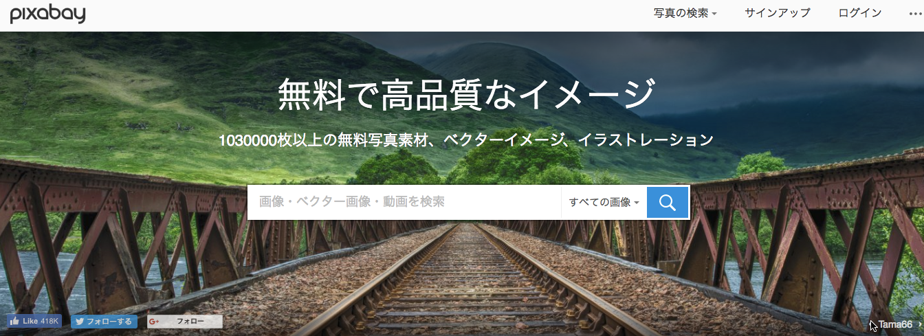 Cursor_と_無料の写真_-_Pixabay