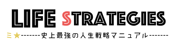 スクリーンショット 0029-09-28 14.35.19