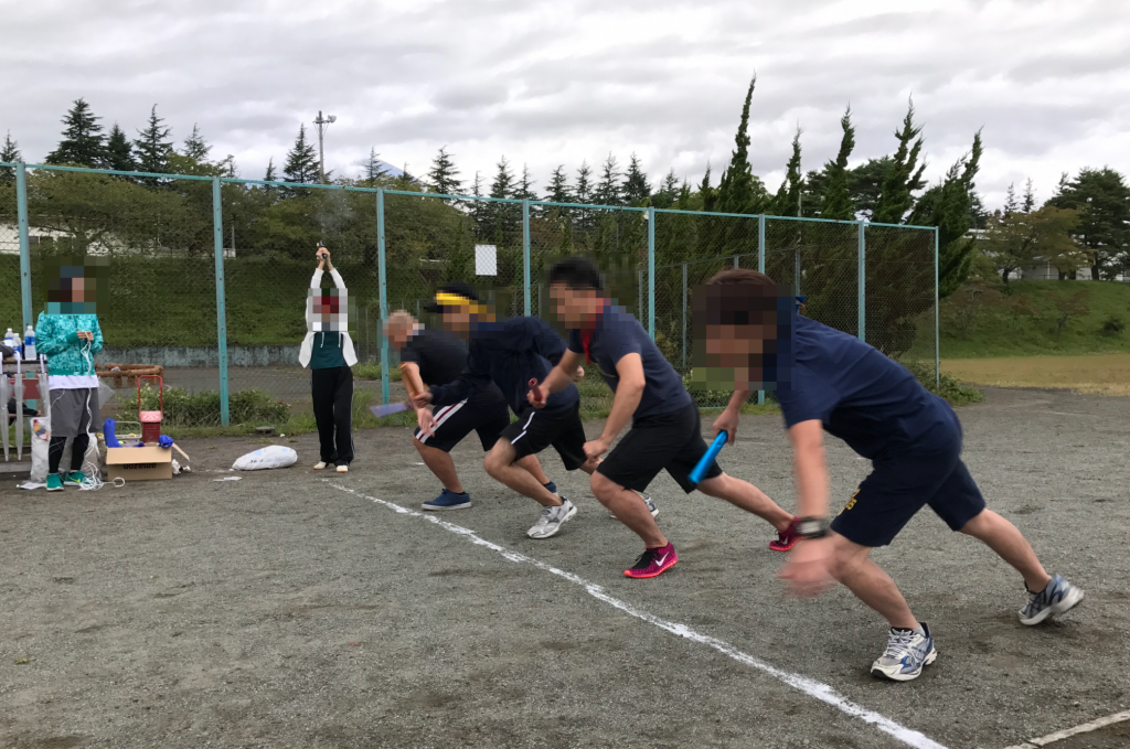 大人の運動会2017_-_Google_ドライブ