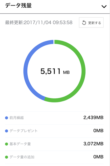 IMG_1055_PNG