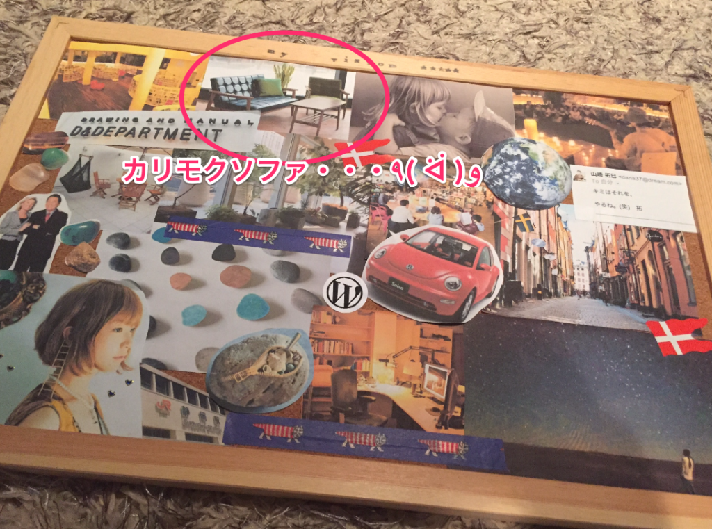 iCloud写真