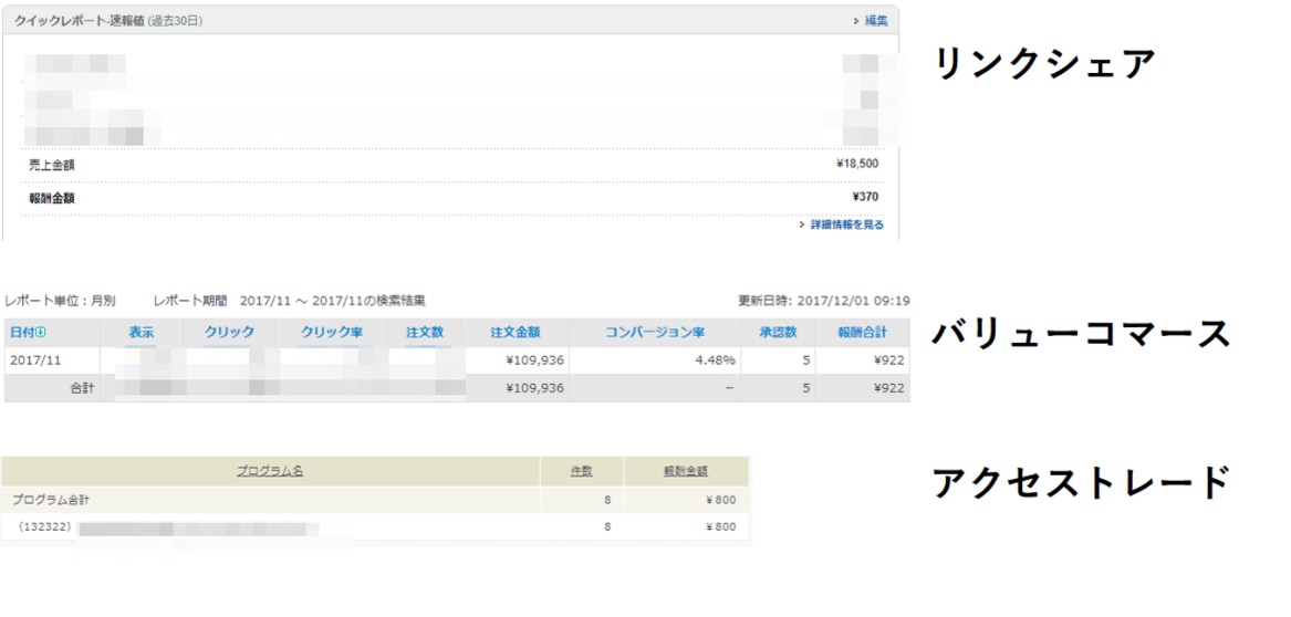 1f1a9d0fc9509af8a516bebd5816edfc_dat__1366×768_