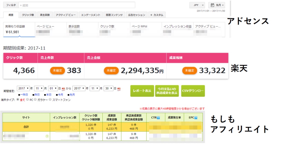 5b1a6fe574b4e599e0a3e67845705d9d_dat__1366×768_