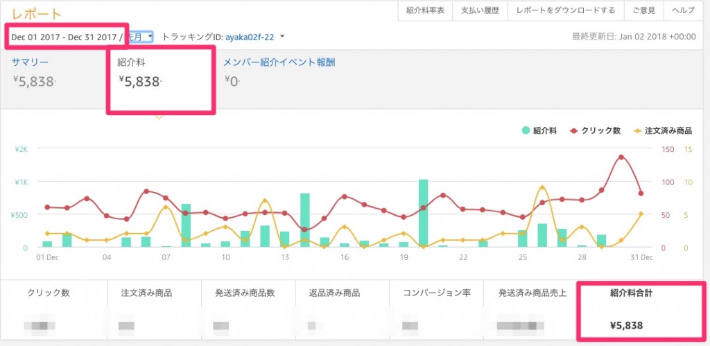 4b40c740bf759e78f8c4e69d992f6153_dat__1195×634_