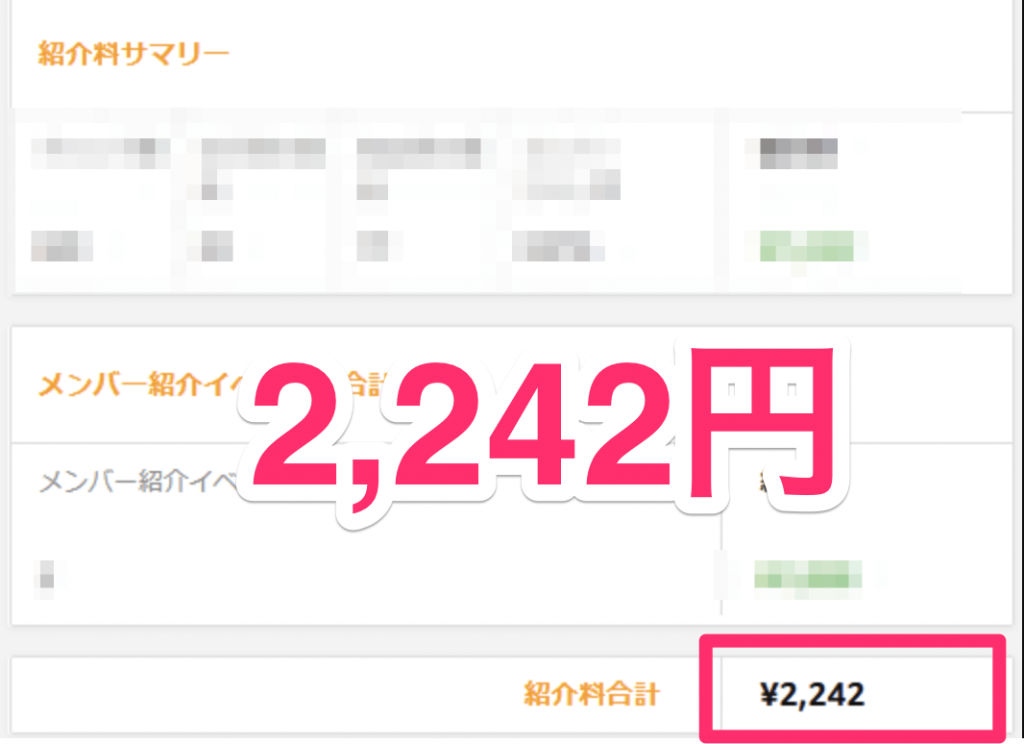 8b2070eaf3d87ad5ce8702bda08de61b_dat__536×391__🔊