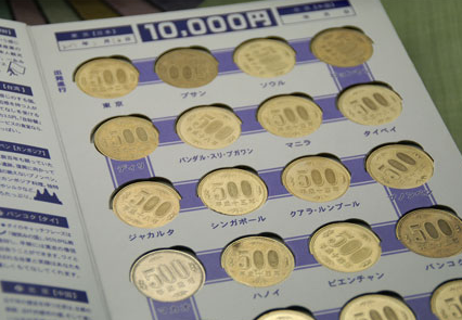 五 百 円 玉 貯金